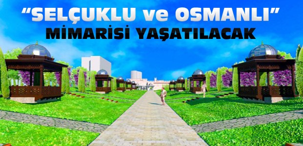 Ecdad Parkının Özellikleri Türkiye'de İlk Olacak