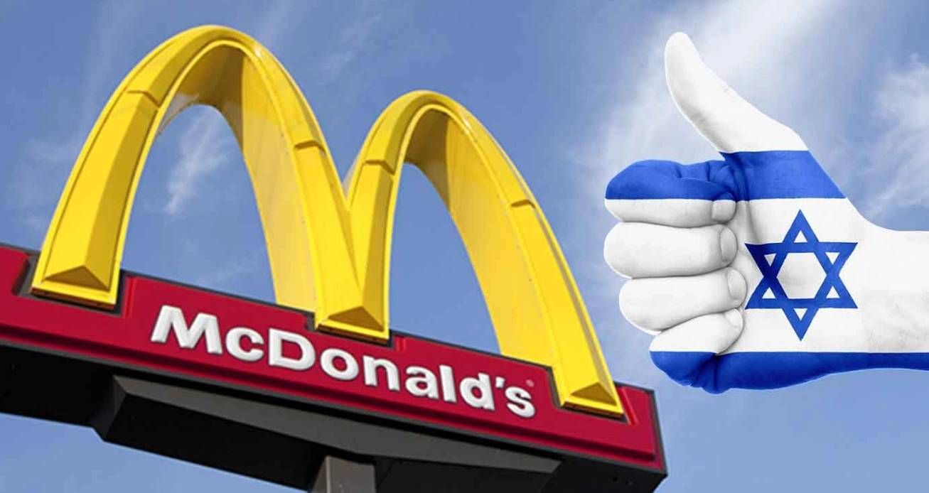 McDonald's: İsrail Boykotu Satışlara Zarar Veriyor!